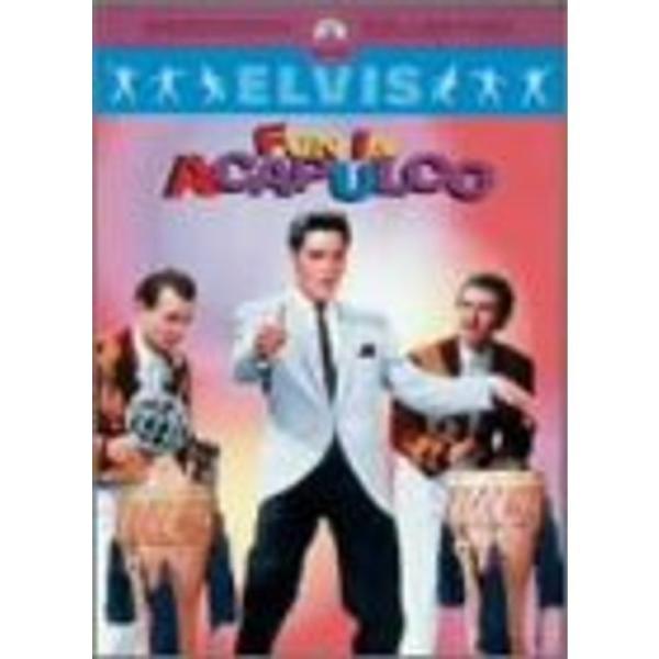 アカプルコの海 DVD