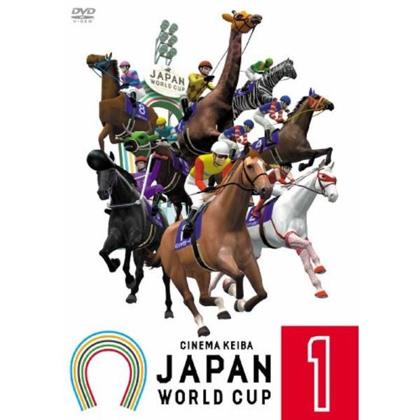 JAPAN WORLD CUP 1 DVD: 商品のタイトル【中古品】(中古品)＝使用済み中古品です。画像の商品はサンプル画像です。実際に届く商品と異なりますのでご了承下さいませ。※中古品のため、商品のコンディション、ケース、説明書等の付属...