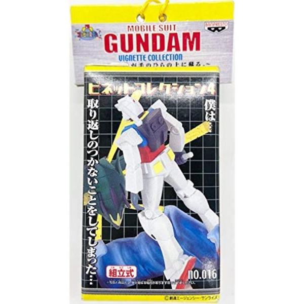 scarlet2021_20220118012449-00695