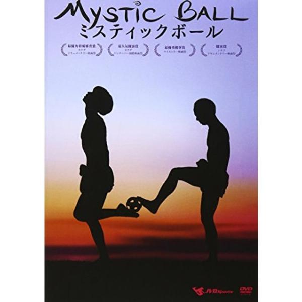 ＭＹＳＴＩＣ ＢＡＬＬ DVD: 商品のタイトル【中古品】(中古品)＝使用済み中古品です。画像の商品はサンプル画像です。実際に届く商品と異なりますのでご了承下さいませ。※中古品のため、商品のコンディション、ケース、説明書等の付属品の有無につ...