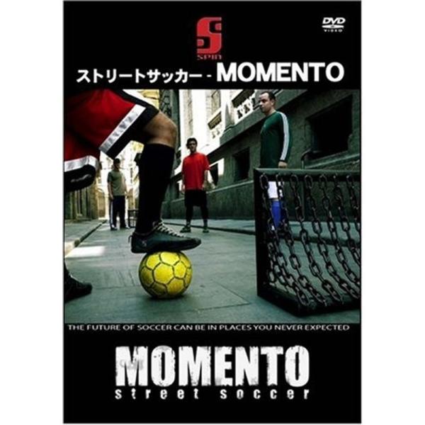ストリートサッカー - MOMENTO DVD: 商品のタイトル【中古品】(中古品)＝使用済み中古品です。画像の商品はサンプル画像です。実際に届く商品と異なりますのでご了承下さいませ。※中古品のため、商品のコンディション、ケース、説明書等の...