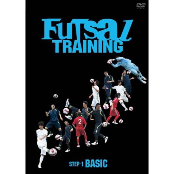 FUTSAL TRAINING STEP-1 BASIC DVD: 商品のタイトル【中古品】(中古品)＝使用済み中古品です。画像の商品はサンプル画像です。実際に届く商品と異なりますのでご了承下さいませ。※中古品のため、商品のコンディション、...