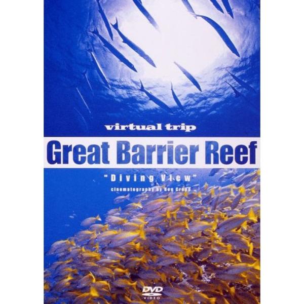virtual trip グレートバリアリーフ ダイビング・ビュー低価格版 DVD: 商品のタイトル【中古品】(中古品)＝使用済み中古品です。画像の商品はサンプル画像です。実際に届く商品と異なりますのでご了承下さいませ。※中古品のため、商品...