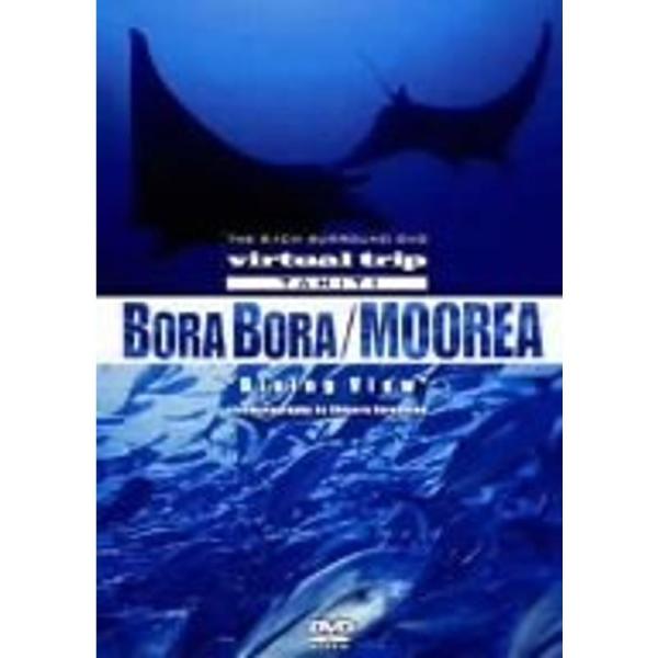 virtual trip TAHITI Bora Bora/Moorea Diving View DVD: 商品のタイトル【中古品】(中古品)＝使用済み中古品です。画像の商品はサンプル画像です。実際に届く商品と異なりますのでご了承下さいませ...