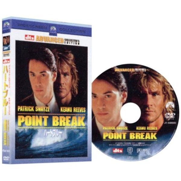 ハート・ブルー アドバンスト・コレクターズ・エディション DVD: 商品のタイトル【中古品】(中古品)＝使用済み中古品です。画像の商品はサンプル画像です。実際に届く商品と異なりますのでご了承下さいませ。※中古品のため、商品のコンディション、...
