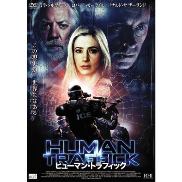 ヒューマン・トラフィック DVD: 商品のタイトル【中古品】(中古品)＝使用済み中古品です。画像の商品はサンプル画像です。実際に届く商品と異なりますのでご了承下さいませ。※中古品のため、商品のコンディション、ケース、説明書等の付属品の有無に...