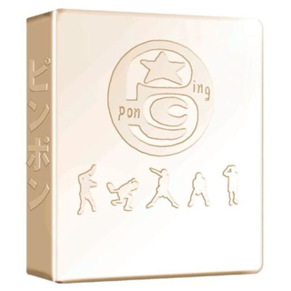ピンポンメモリアルBOX DVD: 商品のタイトル【中古品】(中古品)＝使用済み中古品です。画像の商品はサンプル画像です。実際に届く商品と異なりますのでご了承下さいませ。※中古品のため、商品のコンディション、ケース、説明書等の付属品の有無に...
