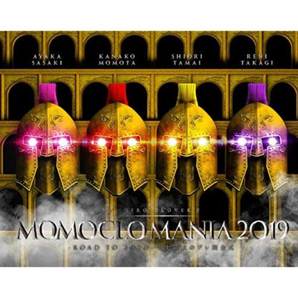 MomolcoMania2019 - ROAD TO 2020 - 史上最大のプレ開会式 LIVE Blu-ray: 商品のタイトル【中古品】(中古品)＝使用済み中古品です。画像の商品はサンプル画像です。実際に届く商品と異なりますのでご了承...