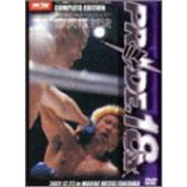 PRIDE.18 in MARINE MESSE FUKUOKA DVD: 商品のタイトル【中古品】(中古品)＝使用済み中古品です。画像の商品はサンプル画像です。実際に届く商品と異なりますのでご了承下さいませ。※中古品のため、商品のコンディ...