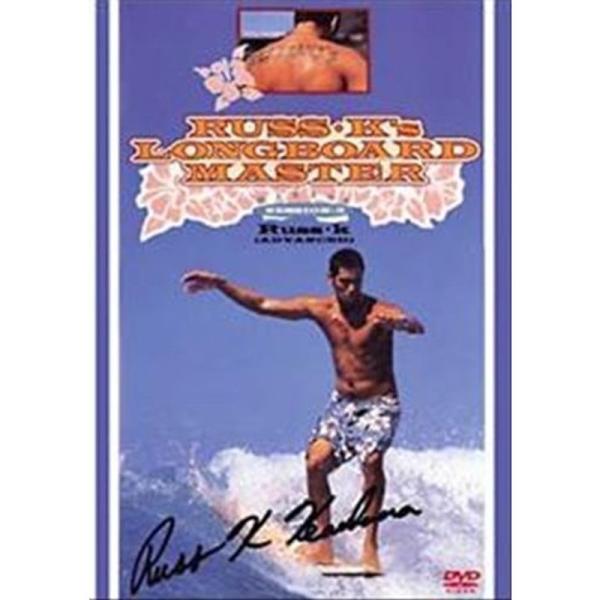 ラス・ケイズロングボードマスター 3 DVD: 商品のタイトル【中古品】(中古品)＝使用済み中古品です。画像の商品はサンプル画像です。実際に届く商品と異なりますのでご了承下さいませ。※中古品のため、商品のコンディション、ケース、説明書等の付...