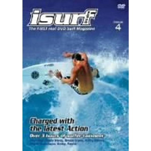 isurf 4 DVD: 商品のタイトル【中古品】(中古品)＝使用済み中古品です。画像の商品はサンプル画像です。実際に届く商品と異なりますのでご了承下さいませ。※中古品のため、商品のコンディション、ケース、説明書等の付属品の有無については入...