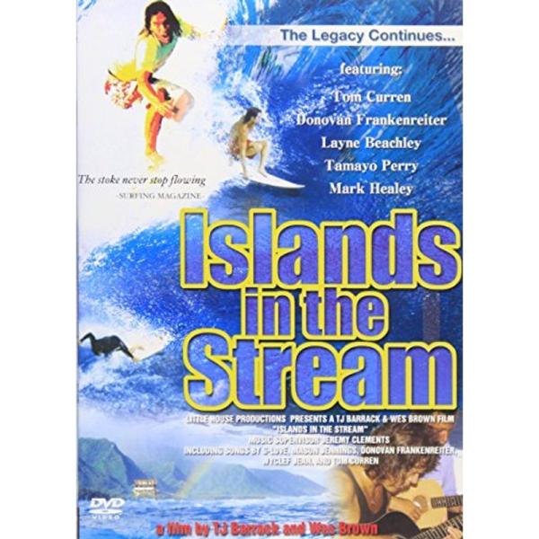 アイランズ・イン・ザ・ストリーム DVD: 商品のタイトル【中古品】(中古品)＝使用済み中古品です。画像の商品はサンプル画像です。実際に届く商品と異なりますのでご了承下さいませ。※中古品のため、商品のコンディション、ケース、説明書等の付属品...