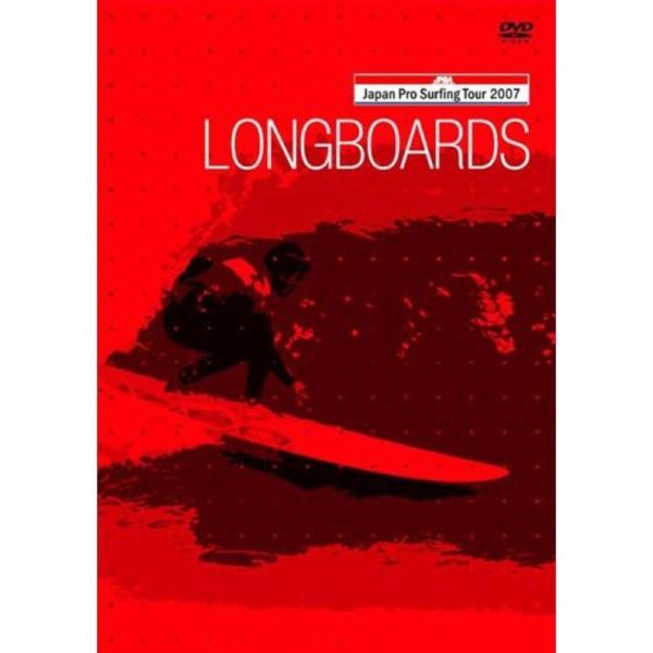 ジャパンプロサーフィンツアー2007 ロングボードシリーズ DVD: 商品のタイトル【中古品】(中古品)＝使用済み中古品です。画像の商品はサンプル画像です。実際に届く商品と異なりますのでご了承下さいませ。※中古品のため、商品のコンディション...