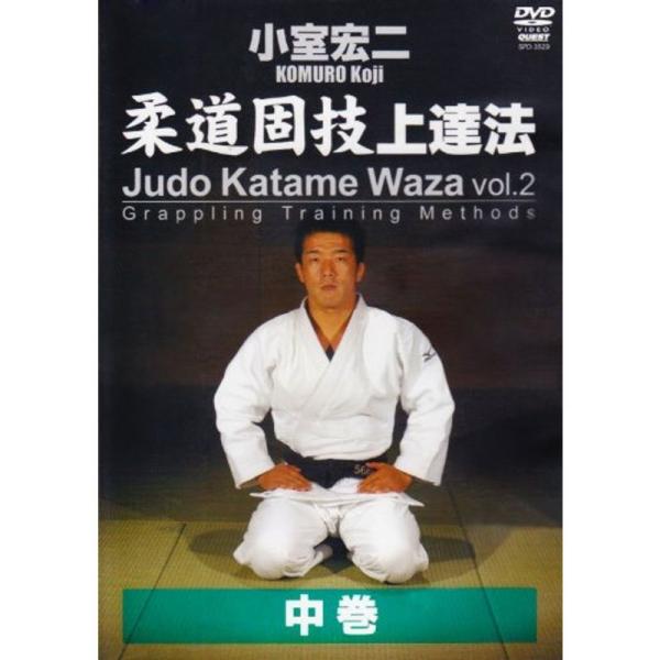 岩釣兼生 木村政彦伝 鬼の柔道DVD | JChereヤフーショッピング購入代行