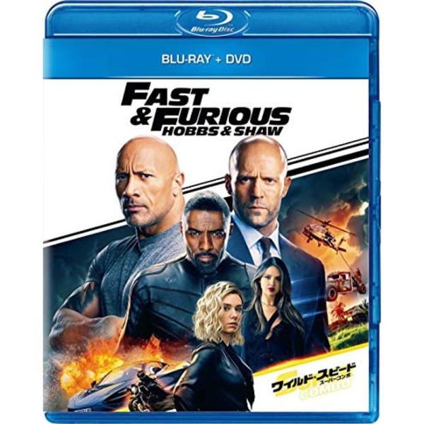 ワイルド・スピード/スーパーコンボ ブルーレイ+DVD Blu-ray: 商品のタイトル【中古品】(中古品)＝使用済み中古品です。画像の商品はサンプル画像です。実際に届く商品と異なりますのでご了承下さいませ。※中古品のため、商品のコンディシ...