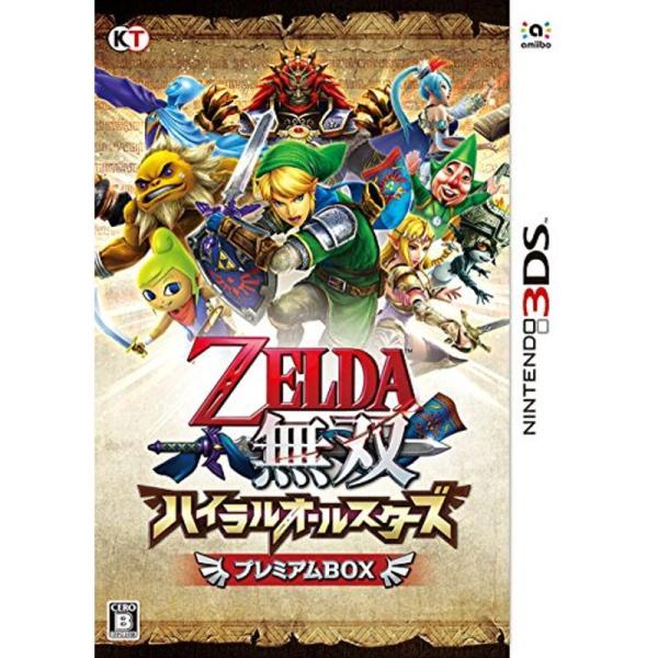 ゼルダ無双 ハイラルオールスターズ プレミアムBOX ゼルダ無双 ハイラルオールスターズ プレミアムBOX (初回限定特典