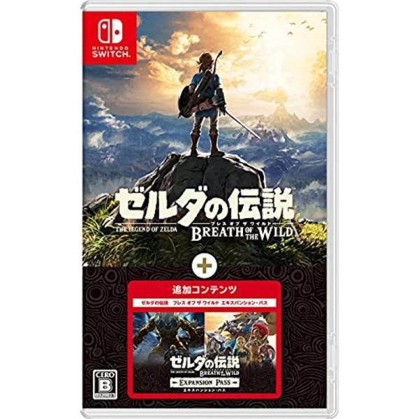 【Switch】ゼルダの伝説 ブレスオブザワイルド + エキスパンションパス ゼルダの伝説 ブレス オブ ザ ワイルド + エキスパンション・パス