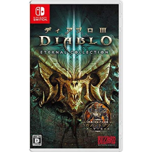 【新品未開封】ディアブロ III エターナルコレクション　Switch ディアブロ III エターナルコレクション -Switch : スカーレット