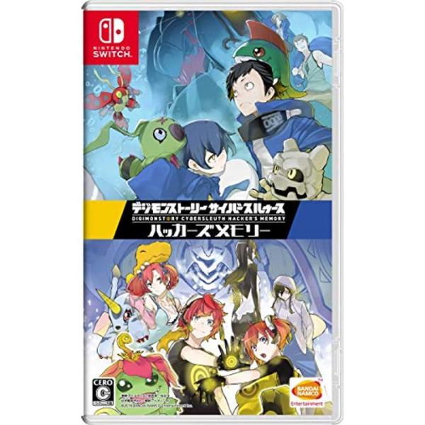 デジモンストーリー　サイバースルゥース　Switch scarlet2021_20220119133458-01759