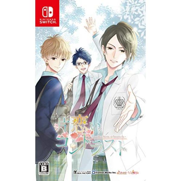 片恋いコントラスト -collection of branch - Switch : スカーレット