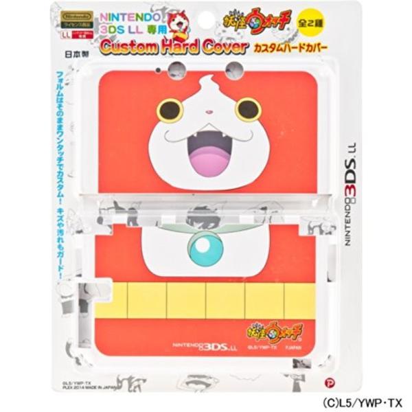 妖怪ウォッチ NINTENDO 3DS LL専用 カスタムハードカバー ジバニャン