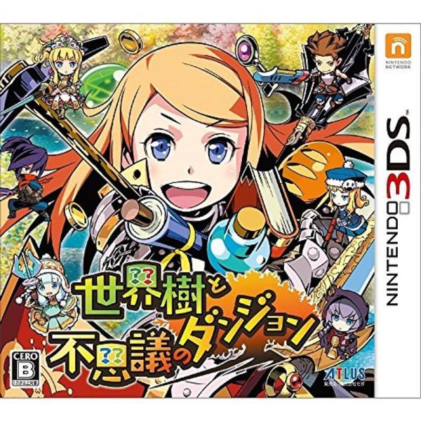 3DS 世界樹と不思議のダンジョン 先着購入２大特典:マル勝スーパーファミコン2015復活版＋サントラCD ラフスケッチVer. 付