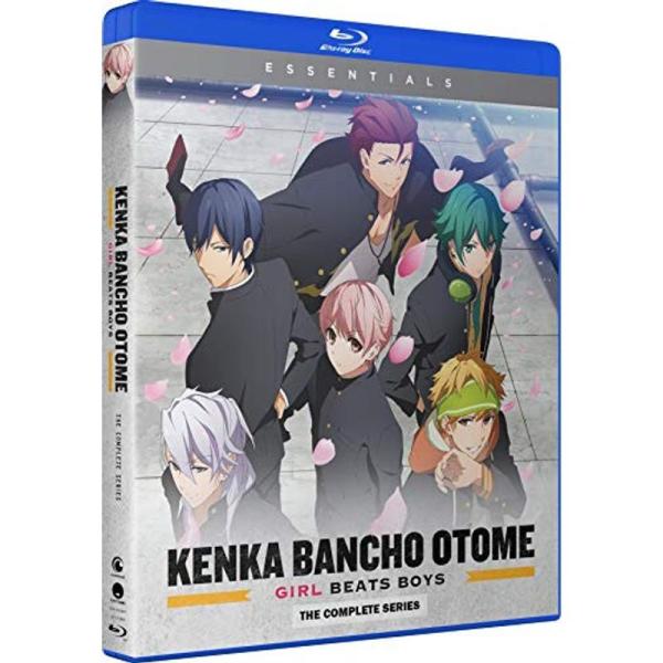 Kenka Bancho Otome - Girl Beats Boys: The Complete Series Blu-ray: 商品のタイトル【中古品】(中古品)＝使用済み中古品です。画像の商品はサンプル画像です。実際に届く商品と異な...