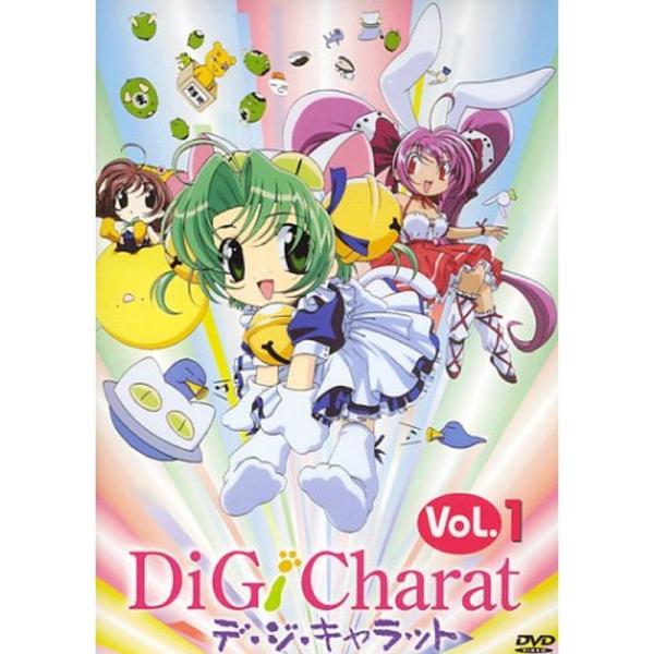 Di Gi Charat Vol.1 DVD: 商品のタイトル【中古品】(中古品)＝使用済み中古品です。画像の商品はサンプル画像です。実際に届く商品と異なりますのでご了承下さいませ。※中古品のため、商品のコンディション、ケース、説明書等の付...