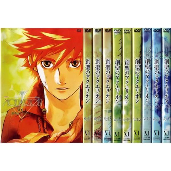 創聖のアクエリオン 全9巻セット レンタル落ち マーケットプレイスセット: 商品のタイトル【中古品】(中古品)＝使用済み中古品です。画像の商品はサンプル画像です。実際に届く商品と異なりますのでご了承下さいませ。※中古品のため、商品のコンディ...