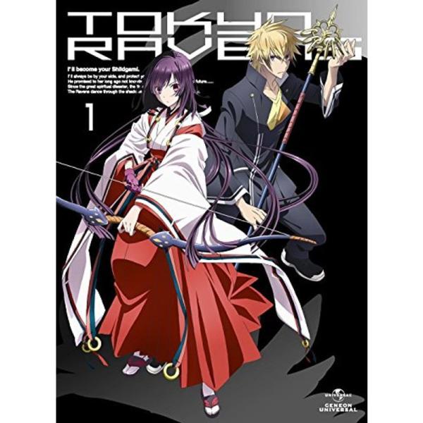 東京レイヴンズ (初回限定版) 全8巻セット マーケットプレイス Blu-rayセット: 商品のタイトル【中古品】(中古品)＝使用済み中古品です。画像の商品はサンプル画像です。実際に届く商品と異なりますのでご了承下さいませ。※中古品のため、...