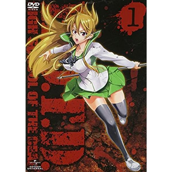 学園黙示録 ＨＩＧＨＳＣＨＯＯＬ ＯＦ ＴＨＥ ＤＥＡＤ １ DVD: 商品のタイトル【中古品】(中古品)＝使用済み中古品です。画像の商品はサンプル画像です。実際に届く商品と異なりますのでご了承下さいませ。※中古品のため、商品のコンディショ...