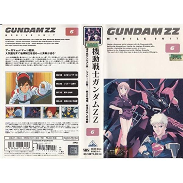 機動戦士ガンダム ZZ 6 VHS : スカーレット2021 - 通販 - Yahoo
