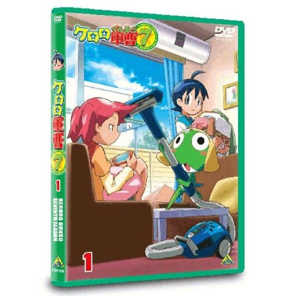 ケロロ軍曹7thシーズン 1 DVD : スカーレット2021 - 通販 - Yahoo