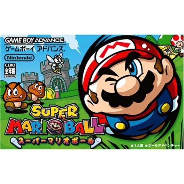 スーパーマリオボール
