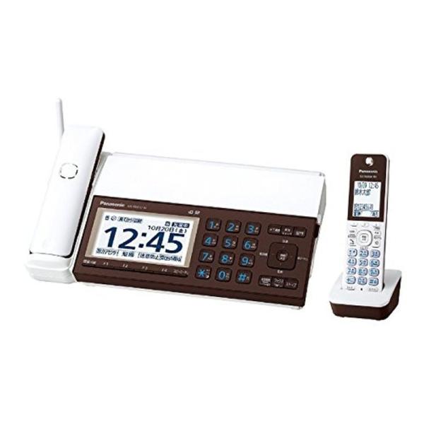 パナソニック デジタルコードレス普通紙ファクス　ピアノホワイトPanasonic おたっくす KX-PZ910DL-W scarlet2021_20220120191134-00008