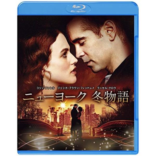 ニューヨーク 冬物語 Blu-ray
