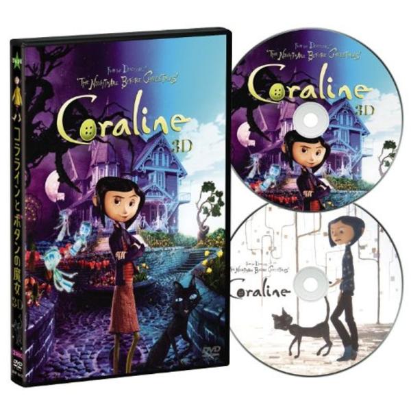 scarlet2021_20220126203524-00995