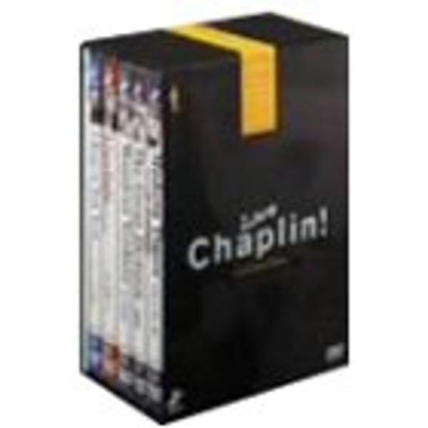 ラヴ・チャップリン コレクターズ・エディション BOX 2 DVD 