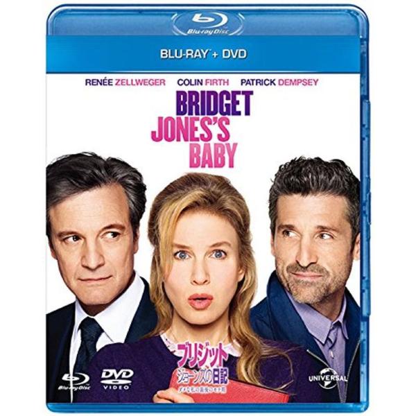 ブリジット・ジョーンズの日記 ダメな私の最後のモテ期 ブルーレイ+DVDセット Blu-ray