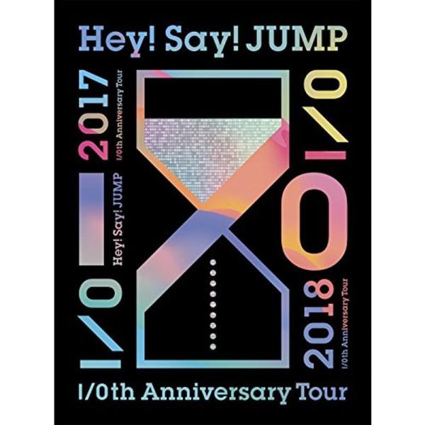 Hey Say JUMP I/Oth Anniversary Tour 2017-2018(初回限定盤1) DVD: 商品のタイトル【中古品】(中古品)＝使用済み中古品です。画像の商品はサンプル画像です。実際に届く商品と異なりますのでご了承...