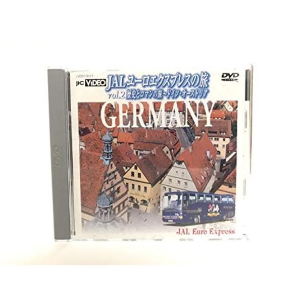 JALユーロエクスプレスの旅 Vol.2 歴史とロマンの旅?ドイツ・オーストリア DVD: 商品のタイトル【中古品】(中古品)＝使用済み中古品です。画像の商品はサンプル画像です。実際に届く商品と異なりますのでご了承下さいませ。※中古品のため...