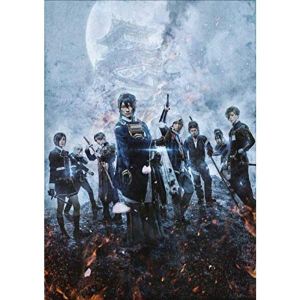 映画刀剣乱舞-継承- 通常版 DVD: 商品のタイトル【中古品】(中古品)＝使用済み中古品です。画像の商品はサンプル画像です。実際に届く商品と異なりますのでご了承下さいませ。※中古品のため、商品のコンディション、ケース、説明書等の付属品の有...