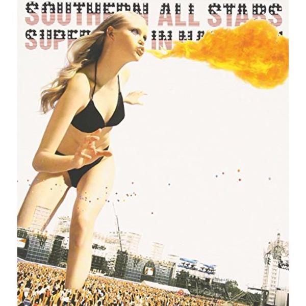 1998スーパーライブin渚園 DVD: 商品のタイトル【中古品】(中古品)＝使用済み中古品です。画像の商品はサンプル画像です。実際に届く商品と異なりますのでご了承下さいませ。※中古品のため、商品のコンディション、ケース、説明書等の付属品の...