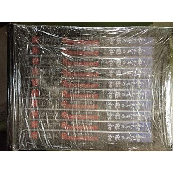 私たちの昭和 DVD全10巻: 商品のタイトル【中古品】(中古品)＝使用済み中古品です。画像の商品はサンプル画像です。実際に届く商品と異なりますのでご了承下さいませ。※中古品のため、商品のコンディション、ケース、説明書等の付属品の有無につい...