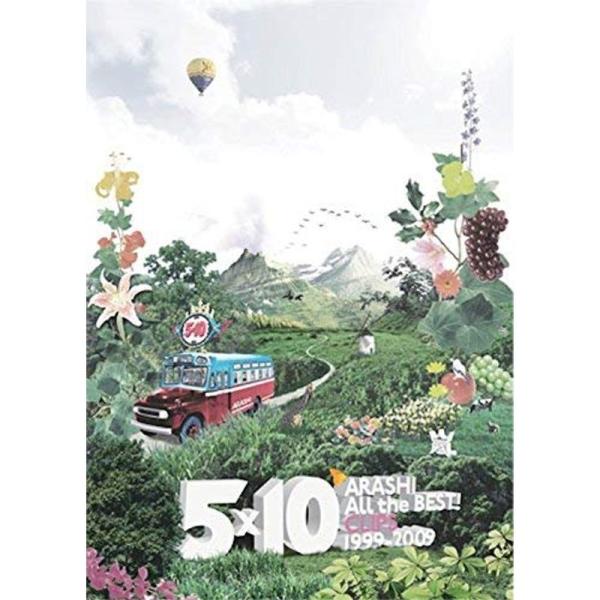 5×10 All the BEST CLIPS 1999-2009 DVD: 商品のタイトル【中古品】(中古品)＝使用済み中古品です。画像の商品はサンプル画像です。実際に届く商品と異なりますのでご了承下さいませ。※中古品のため、商品のコンデ...