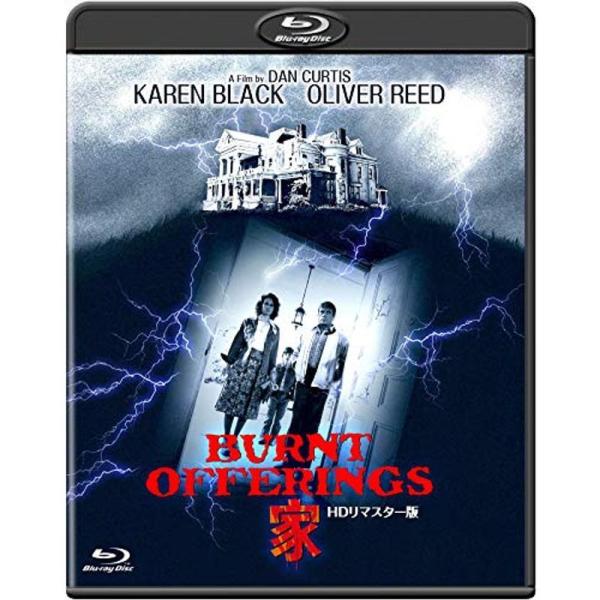 家 ?ＨＤリマスター版? Blu-ray: 商品のタイトル【中古品】(中古品)＝使用済み中古品です。画像の商品はサンプル画像です。実際に届く商品と異なりますのでご了承下さいませ。※中古品のため、商品のコンディション、ケース、説明書等の付属品...