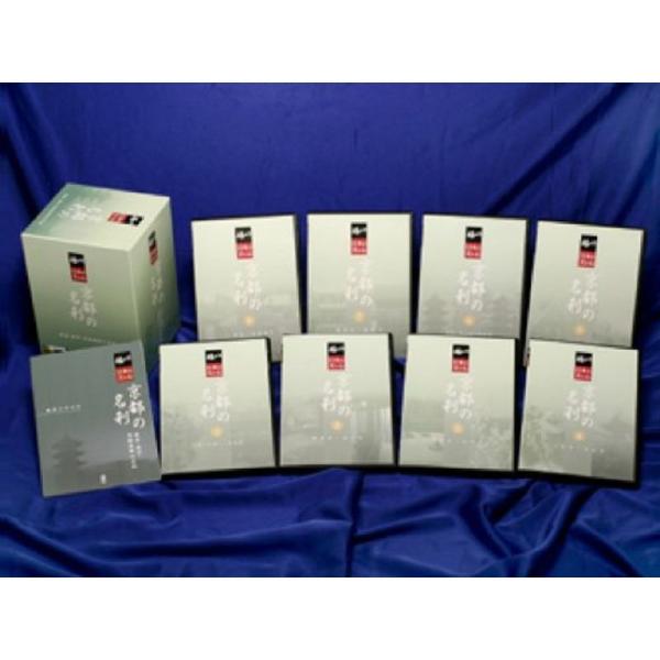 極める・日本の美と心 京都の名刹 全8巻 洛西・洛中・京都南部の名刹 DVD: 商品のタイトル【中古品】(中古品)＝使用済み中古品です。画像の商品はサンプル画像です。実際に届く商品と異なりますのでご了承下さいませ。※中古品のため、商品のコン...