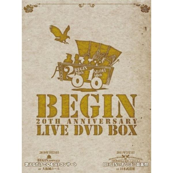 ＢＥＧＩＮ２０周年記念ライブＢＯＸ DVD: 商品のタイトル【中古品】(中古品)＝使用済み中古品です。画像の商品はサンプル画像です。実際に届く商品と異なりますのでご了承下さいませ。※中古品のため、商品のコンディション、ケース、説明書等の付属...