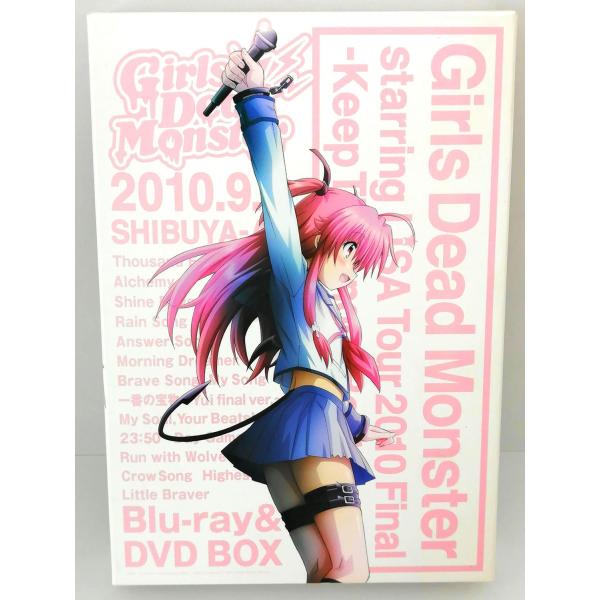 Girls Dead Monster starring LiSA Tour 2010 Final -Keep The Angel Beats: 商品のタイトル【中古品】(中古品)＝使用済み中古品です。画像の商品はサンプル画像です。実際に届く...