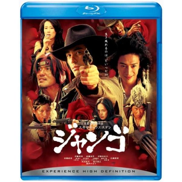 スキヤキ・ウエスタン ジャンゴ Blu-ray
